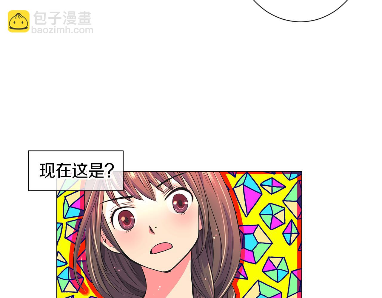 第二季 第4话 憎恨的醋意！25