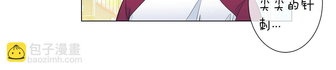 第二季 第4话 憎恨的醋意！27