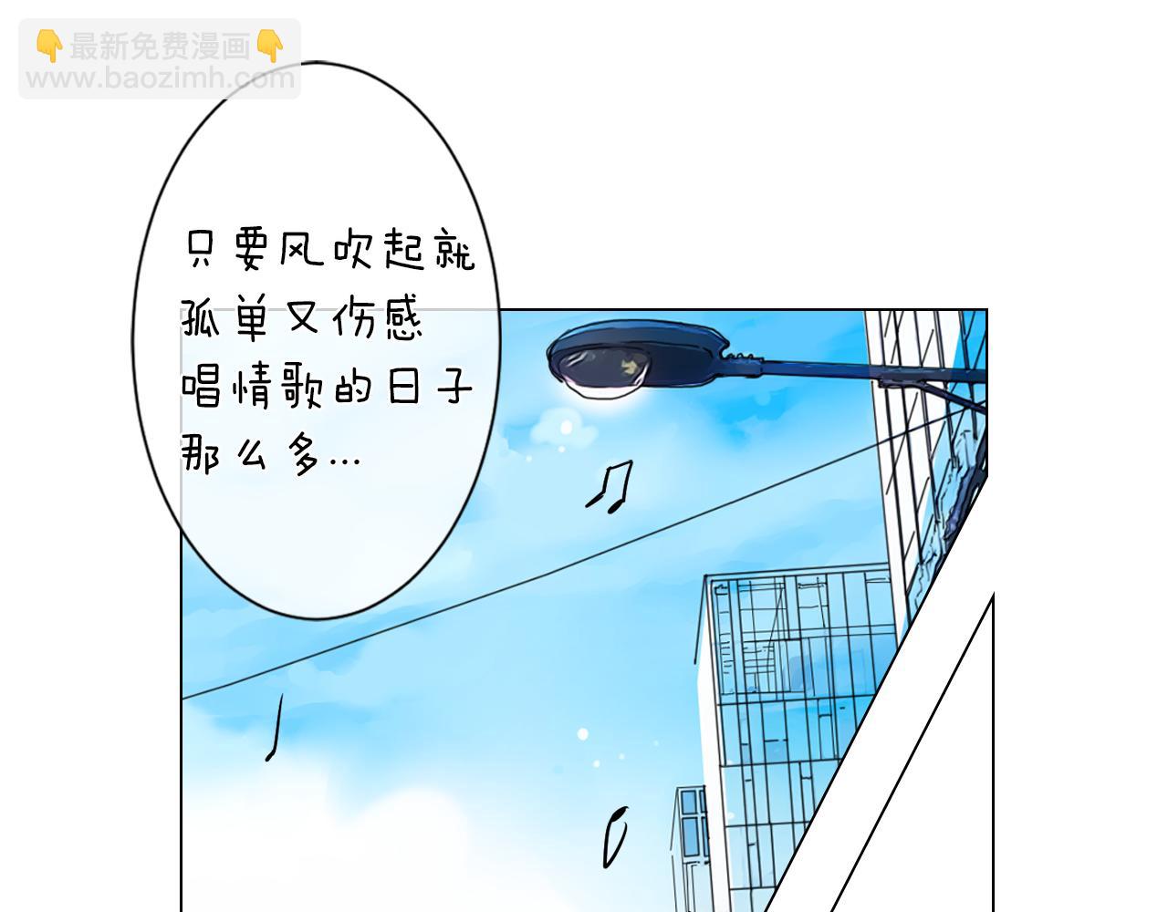 第二季 第4话 憎恨的醋意！28