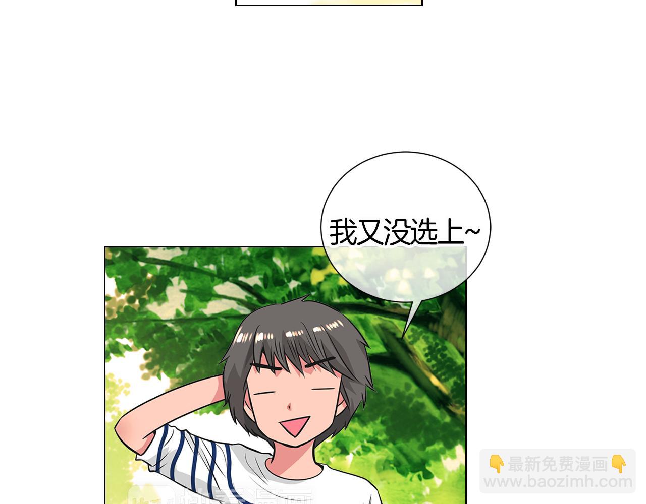 第二季 第4话 憎恨的醋意！3
