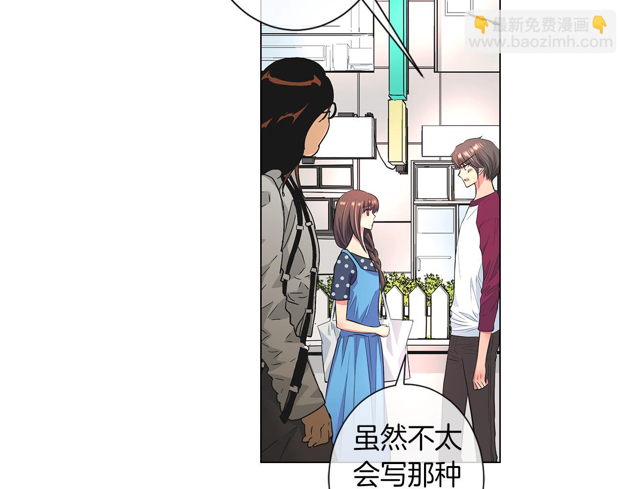 第二季 第4话 憎恨的醋意！32