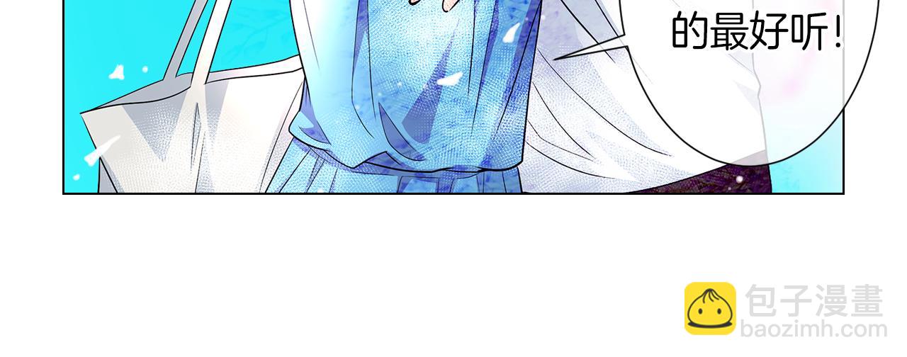 第二季 第4话 憎恨的醋意！36