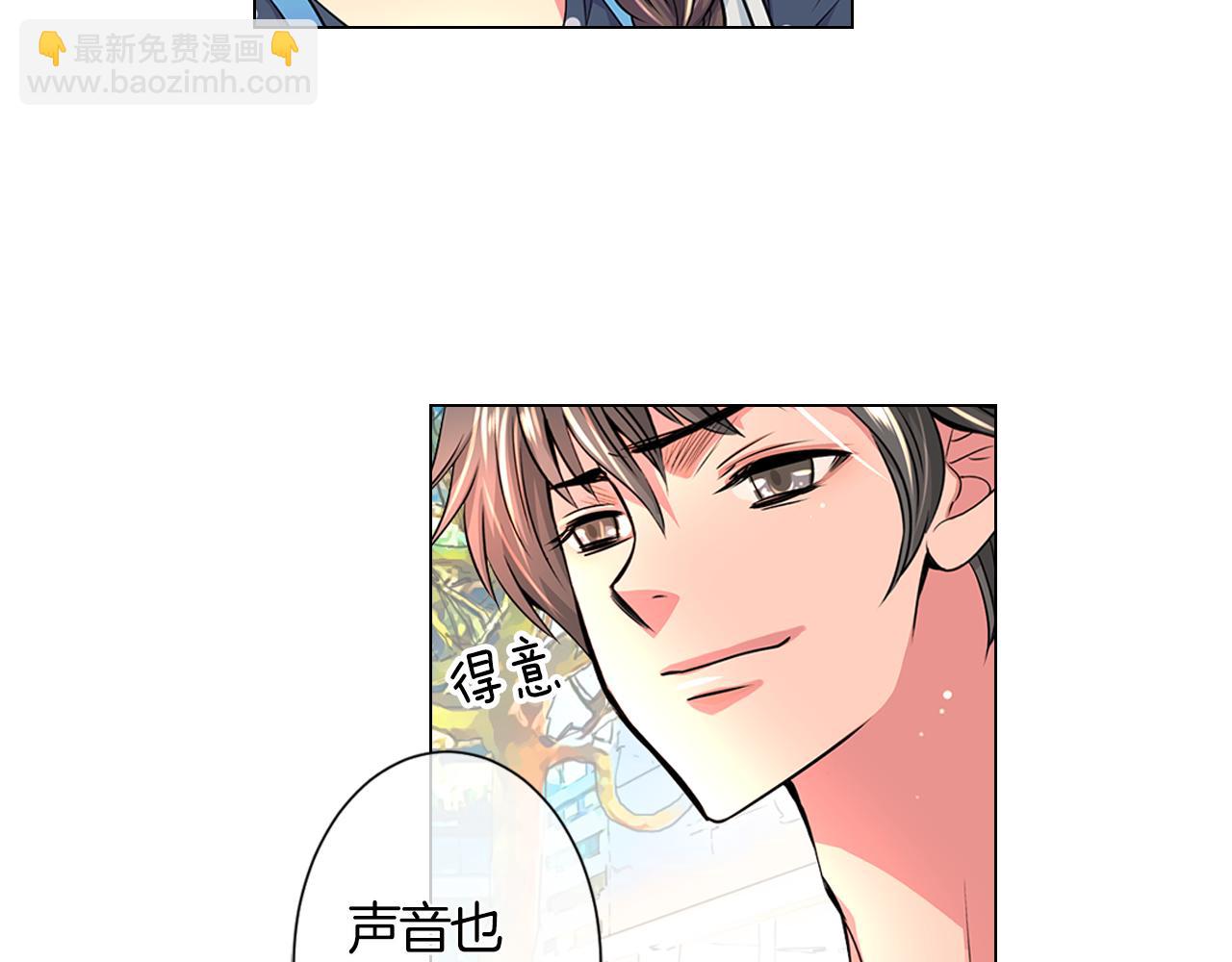 第二季 第4话 憎恨的醋意！38
