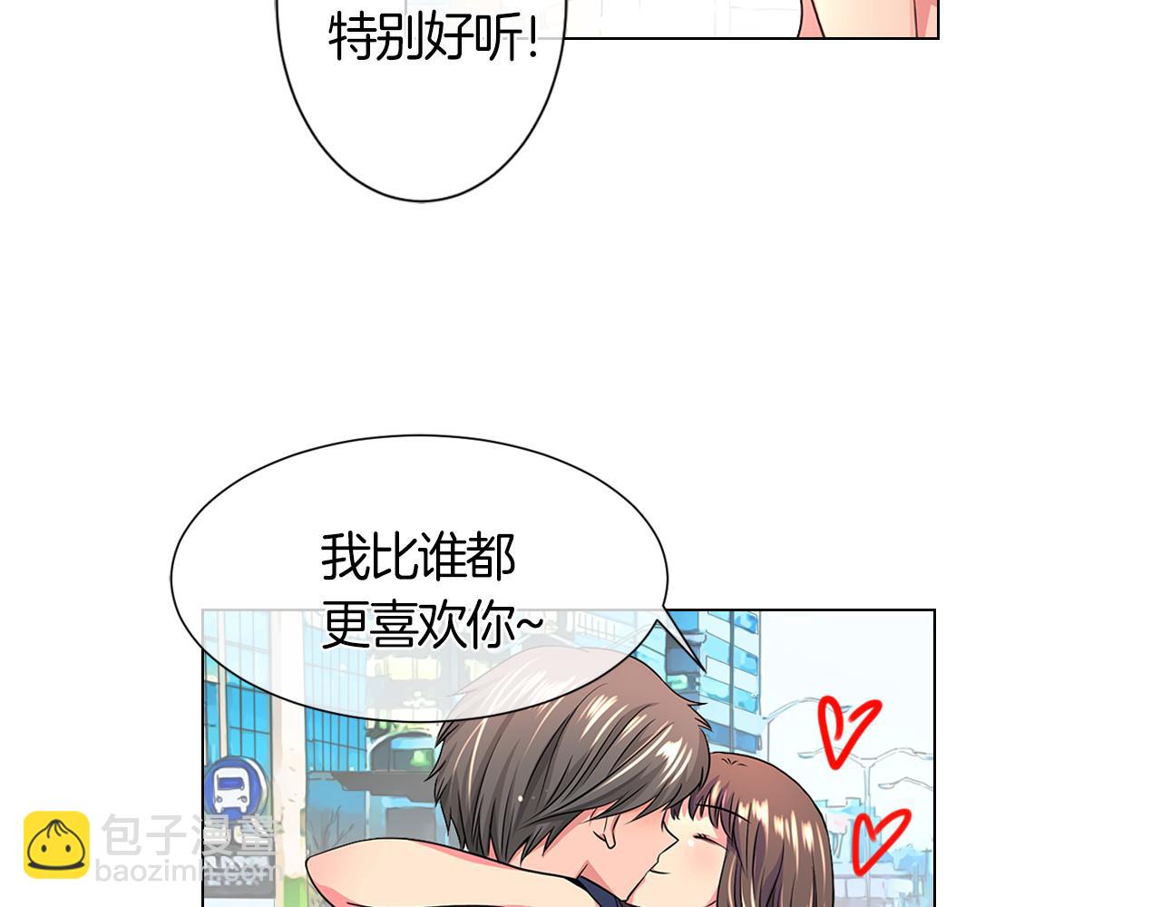 第二季 第4话 憎恨的醋意！39