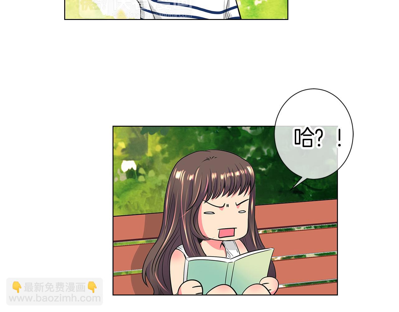 第二季 第4话 憎恨的醋意！4