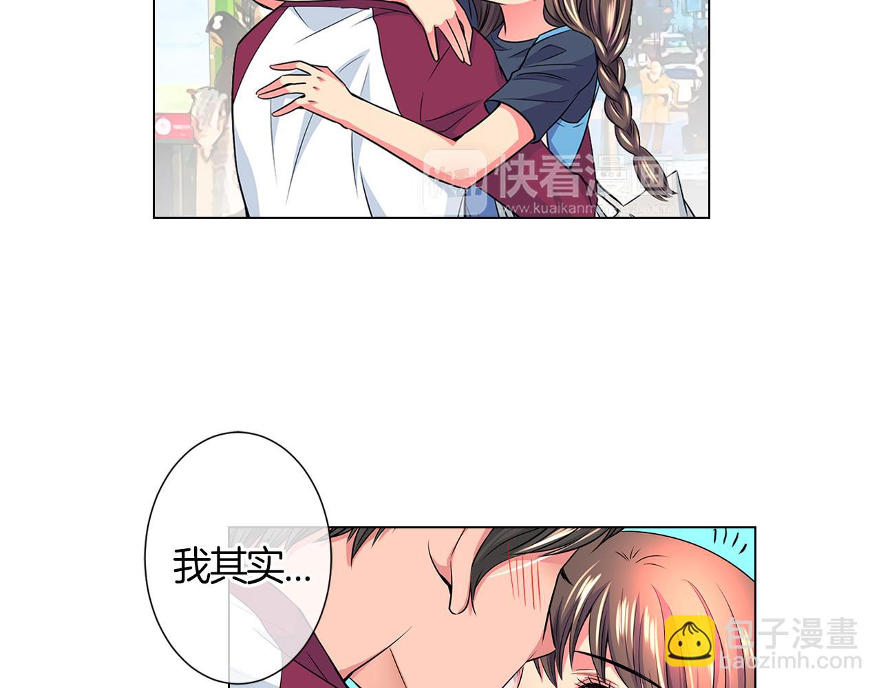 第二季 第4话 憎恨的醋意！40