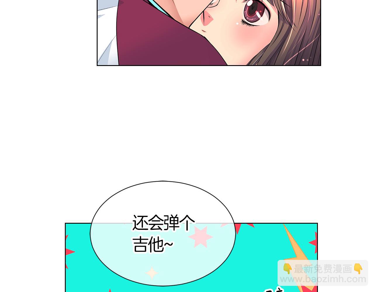 第二季 第4话 憎恨的醋意！41