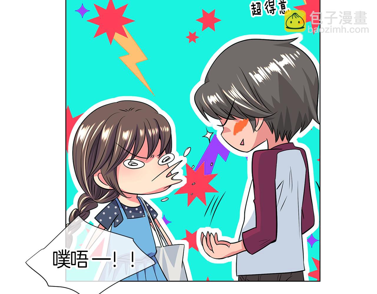 第二季 第4话 憎恨的醋意！42