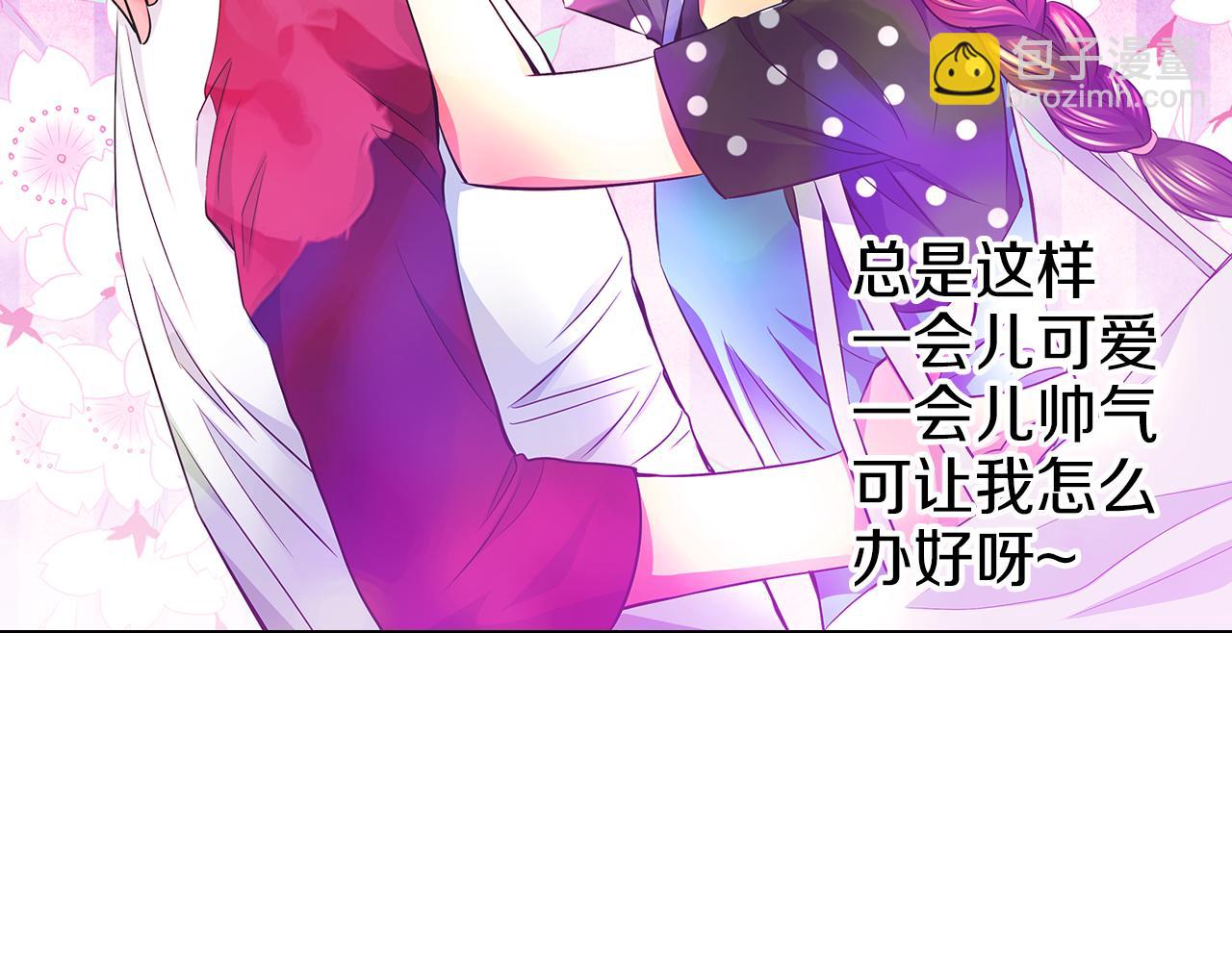 第二季 第4话 憎恨的醋意！44