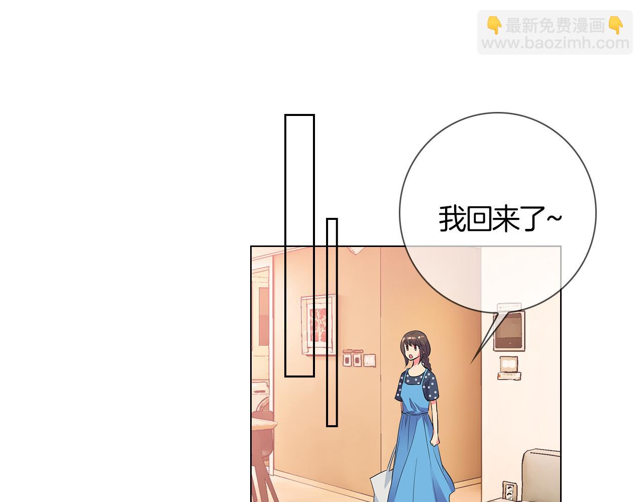 第二季 第4话 憎恨的醋意！45