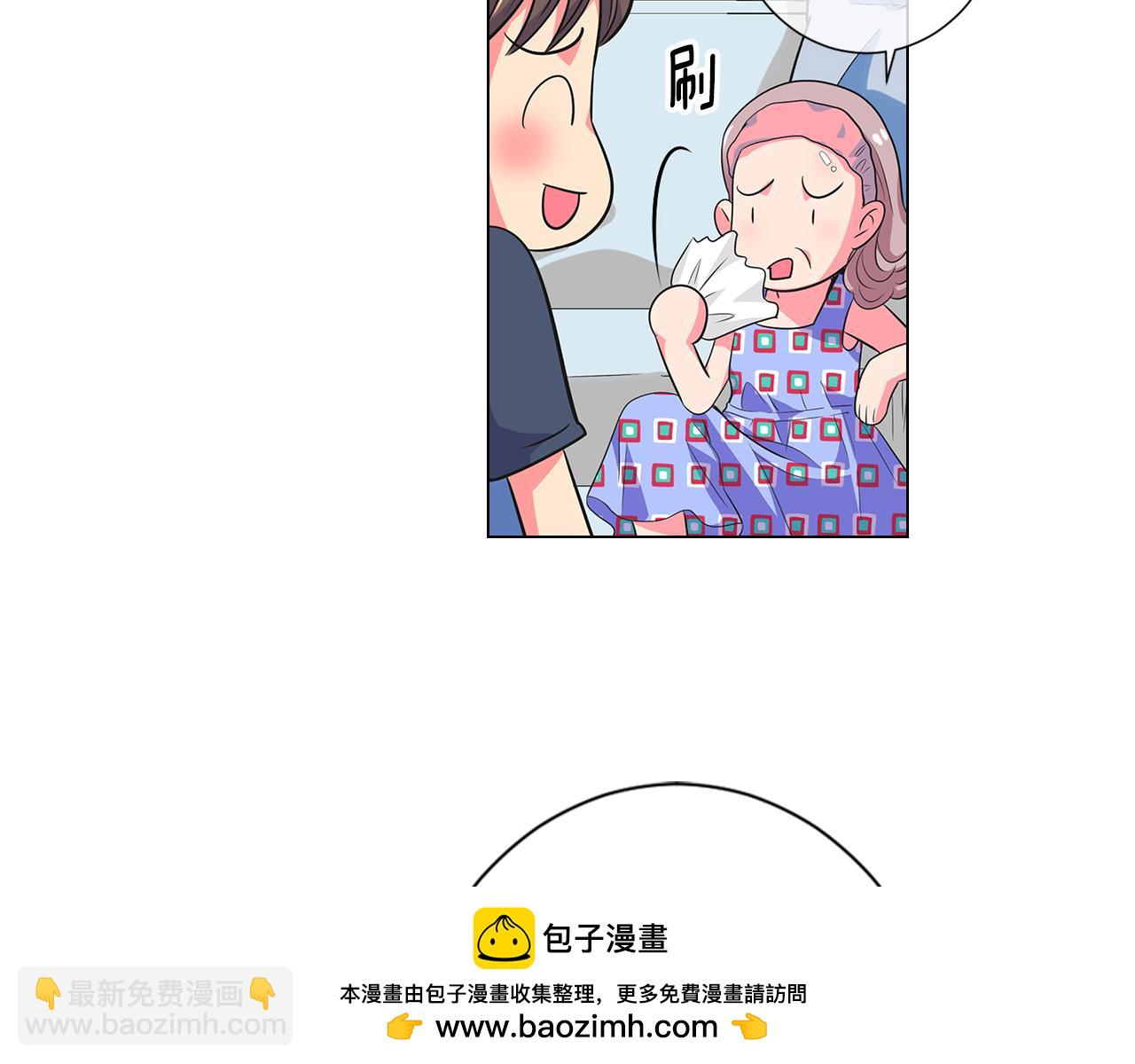 第二季 第4话 憎恨的醋意！53