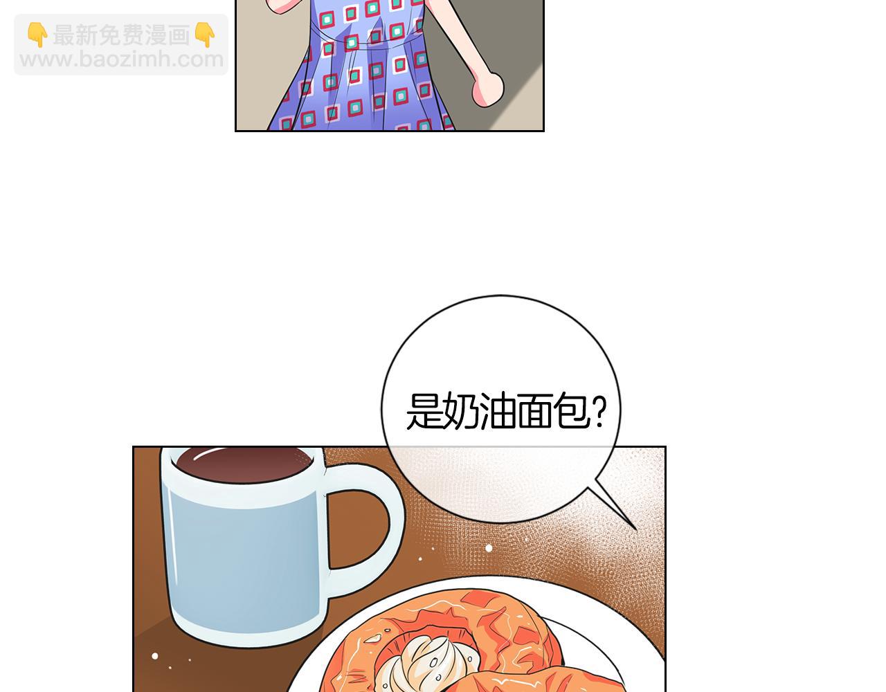 第二季 第4话 憎恨的醋意！55