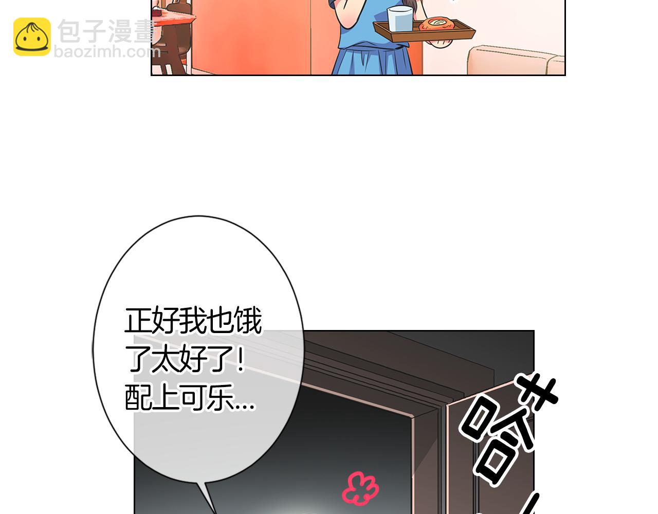 第二季 第4话 憎恨的醋意！57