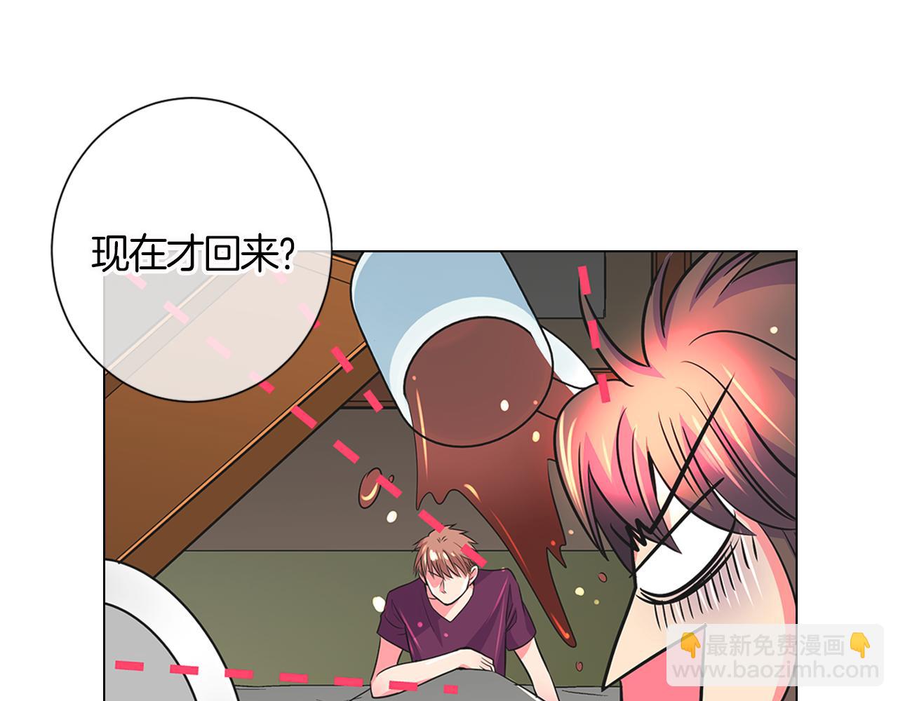 第二季 第4话 憎恨的醋意！59