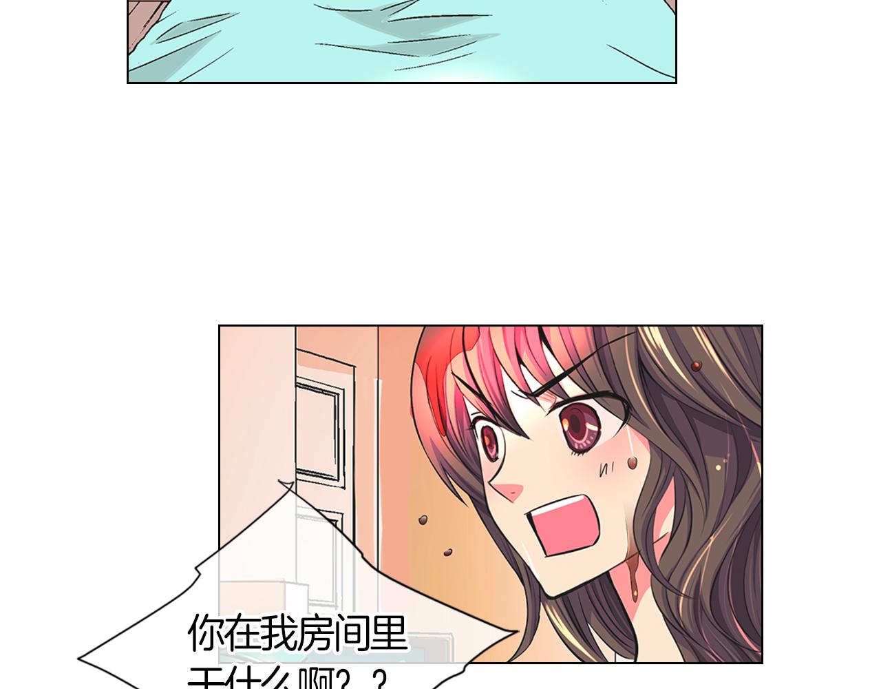 第二季 第4话 憎恨的醋意！62