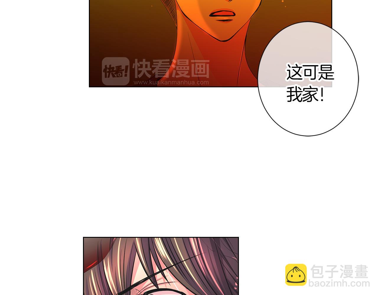 第二季 第4话 憎恨的醋意！67