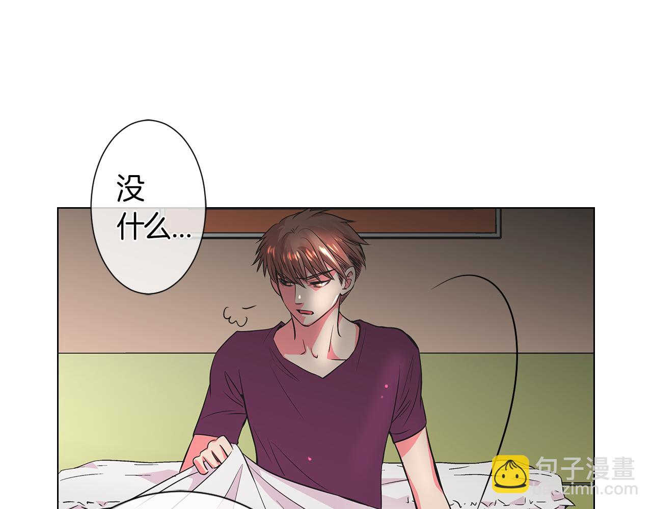 第二季 第4话 憎恨的醋意！70