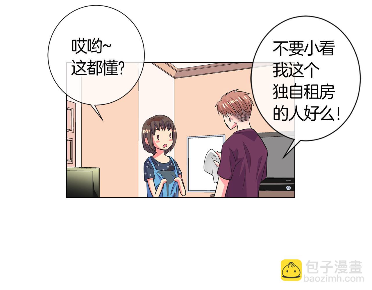 第二季 第4话 憎恨的醋意！75