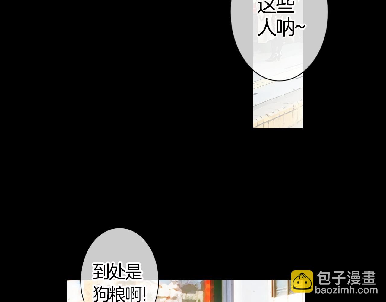 第二季 第4话 憎恨的醋意！81