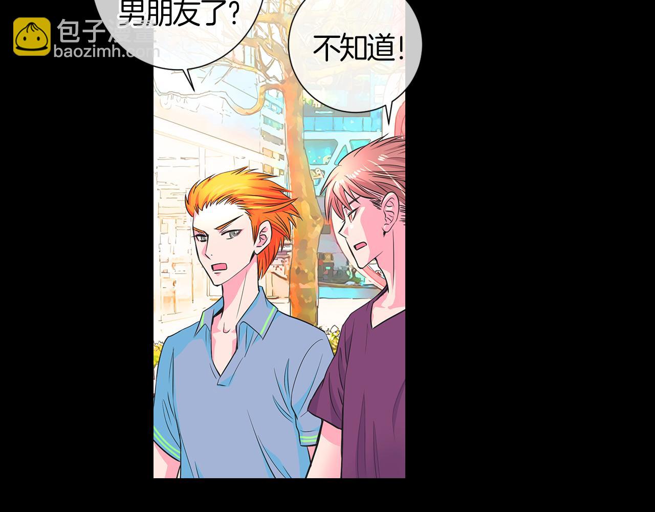 第二季 第4话 憎恨的醋意！86