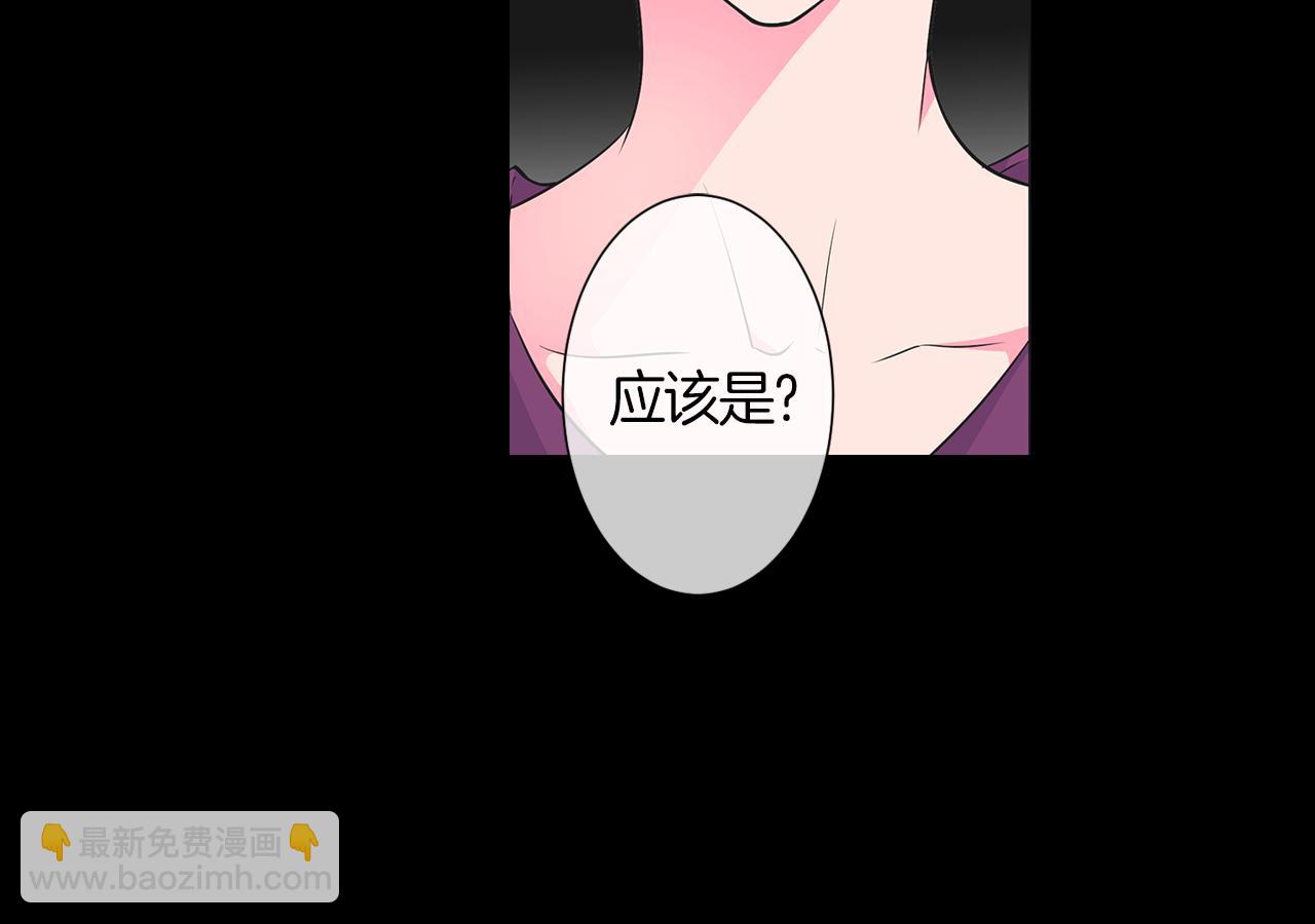 第二季 第4话 憎恨的醋意！88