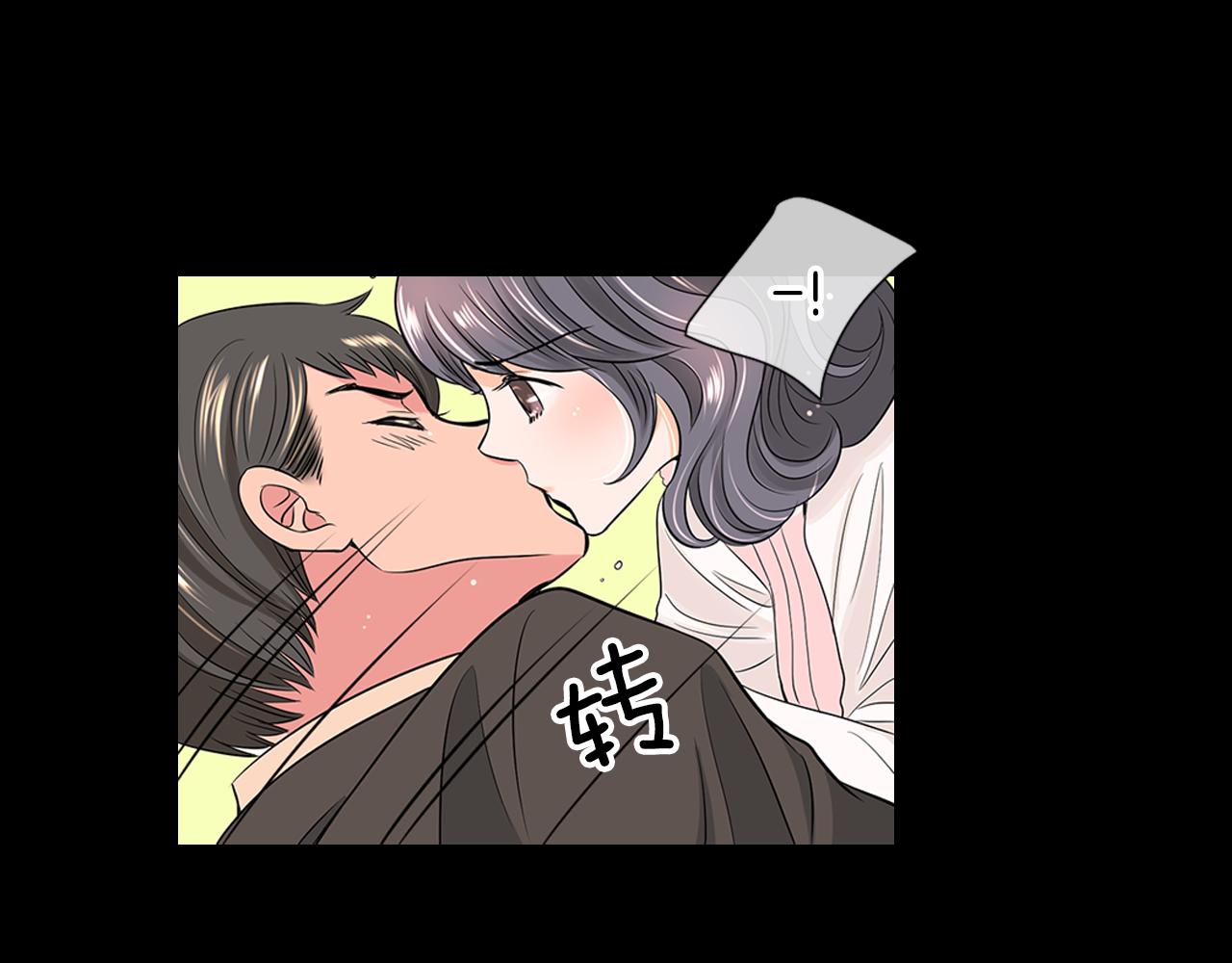 第二季 第8话 嫉妒111