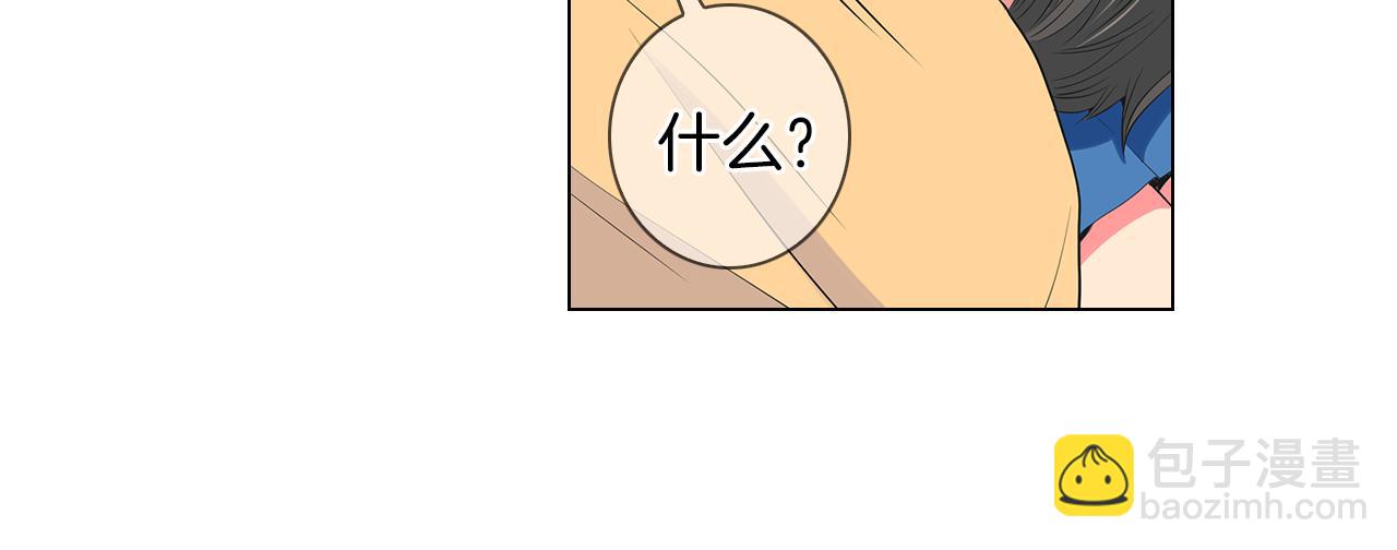 第二季 第8话 嫉妒127