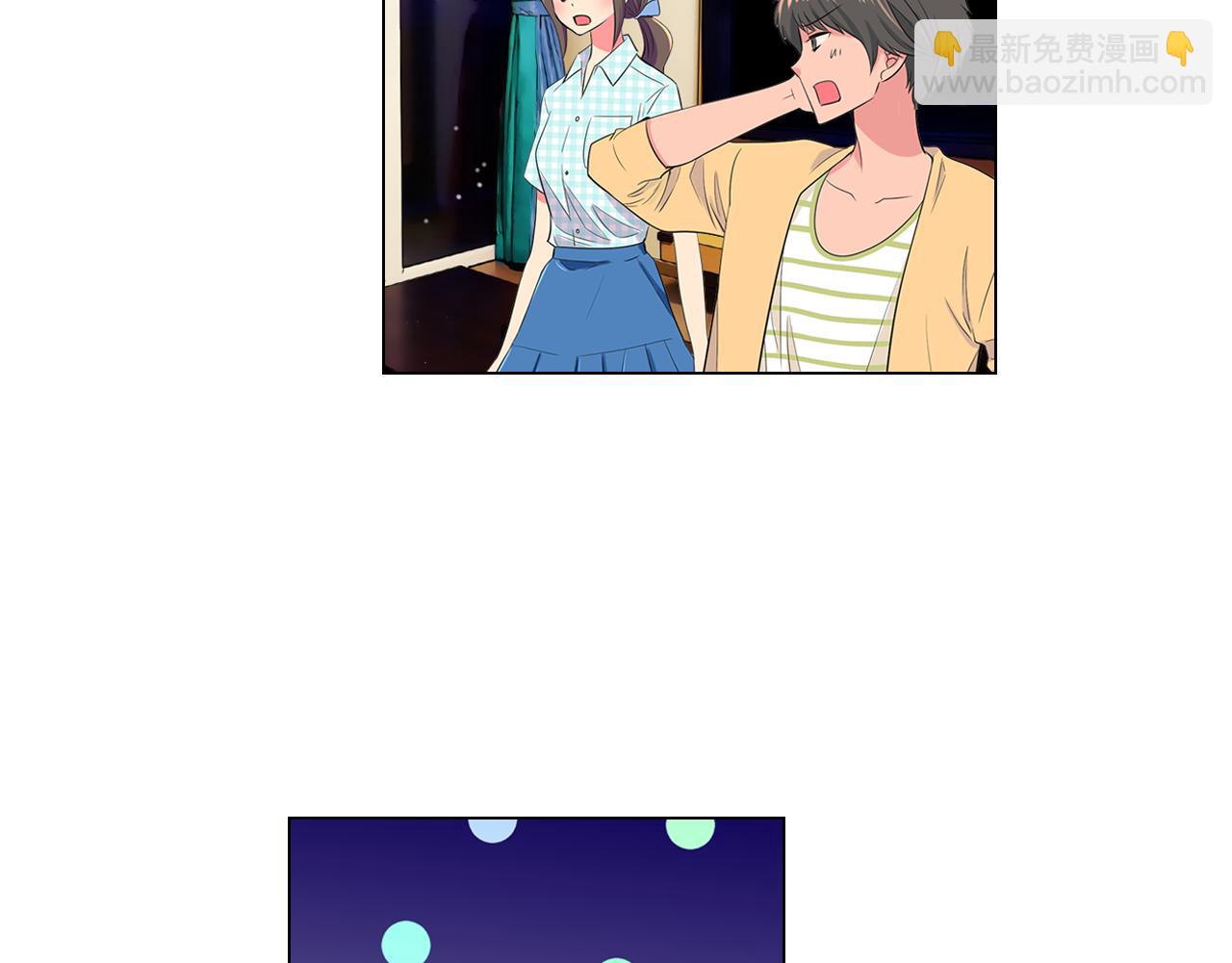 第二季 第8话 嫉妒52