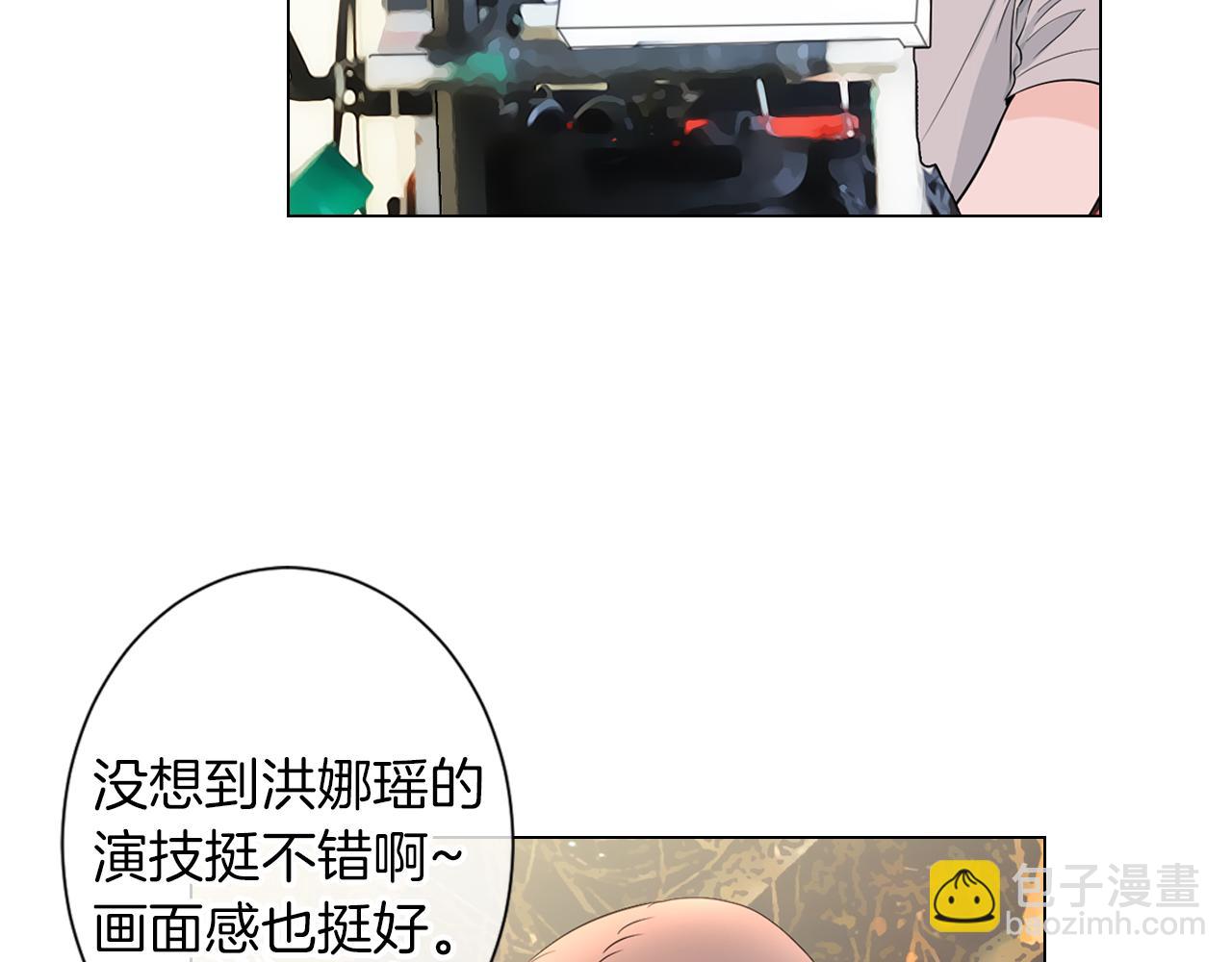 第二季 第8话 嫉妒6