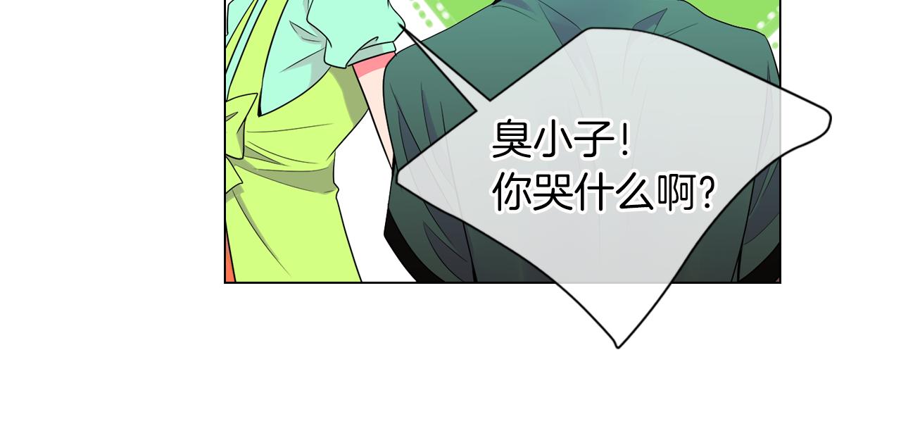 第二季 第9话 再也无法弥补的裂痕108