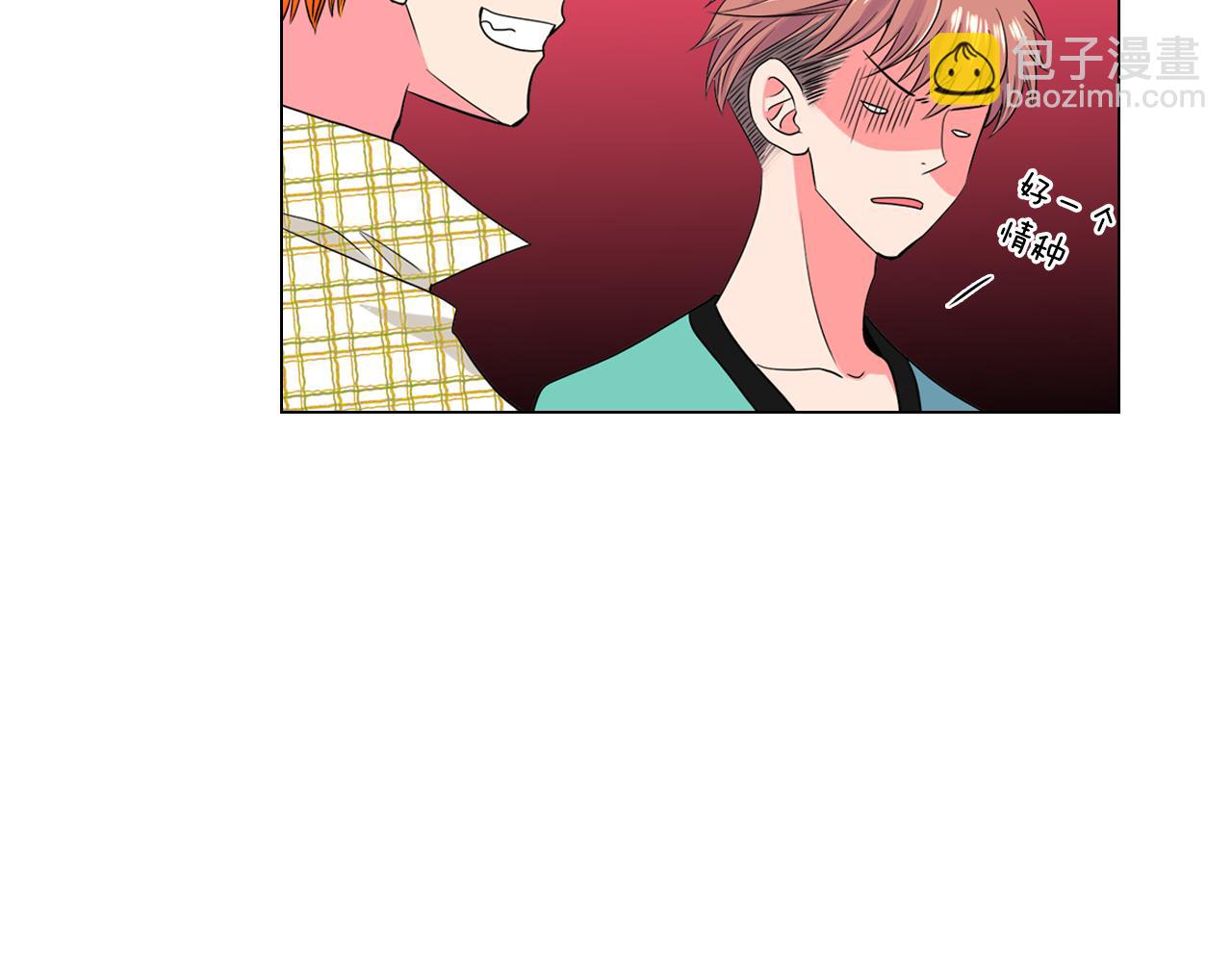 第二季 第9话 再也无法弥补的裂痕14