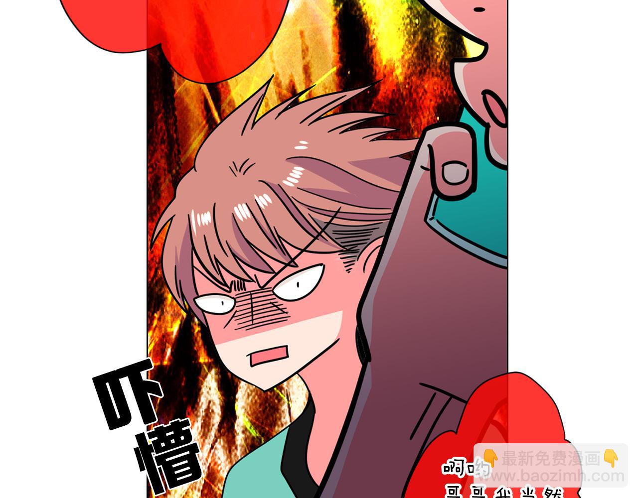 第二季 第9话 再也无法弥补的裂痕22