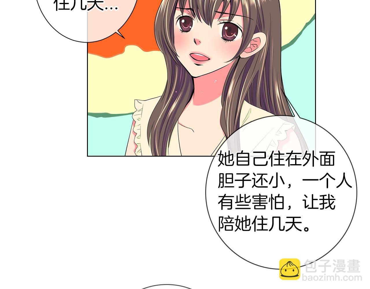 第二季 第9话 再也无法弥补的裂痕54
