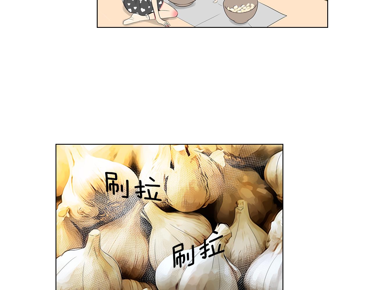 第二季 第9话 再也无法弥补的裂痕61