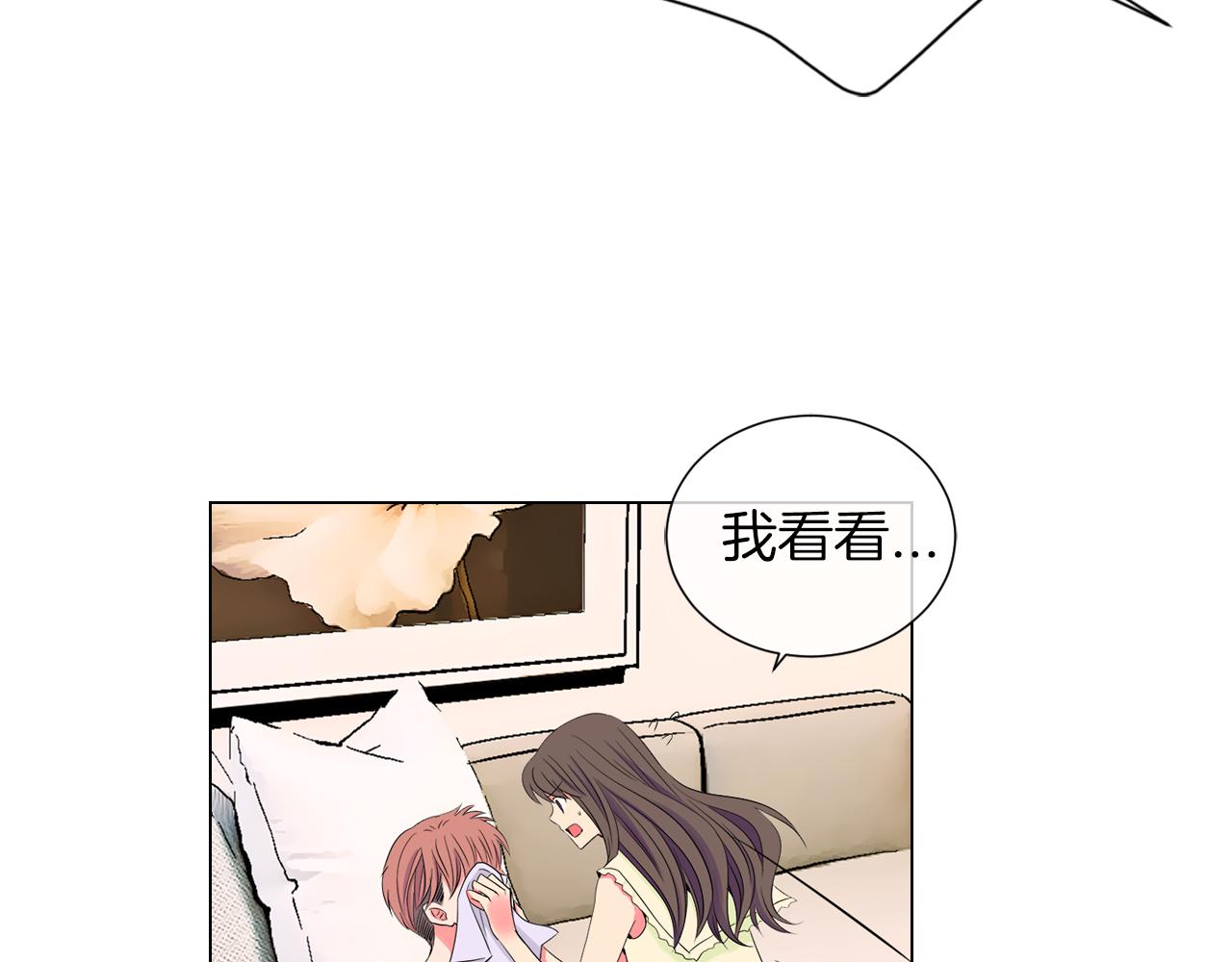 第二季 第9话 再也无法弥补的裂痕65