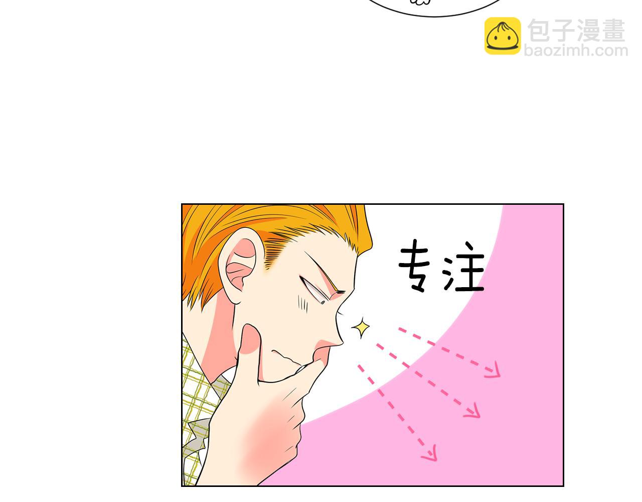 第二季 第9话 再也无法弥补的裂痕7