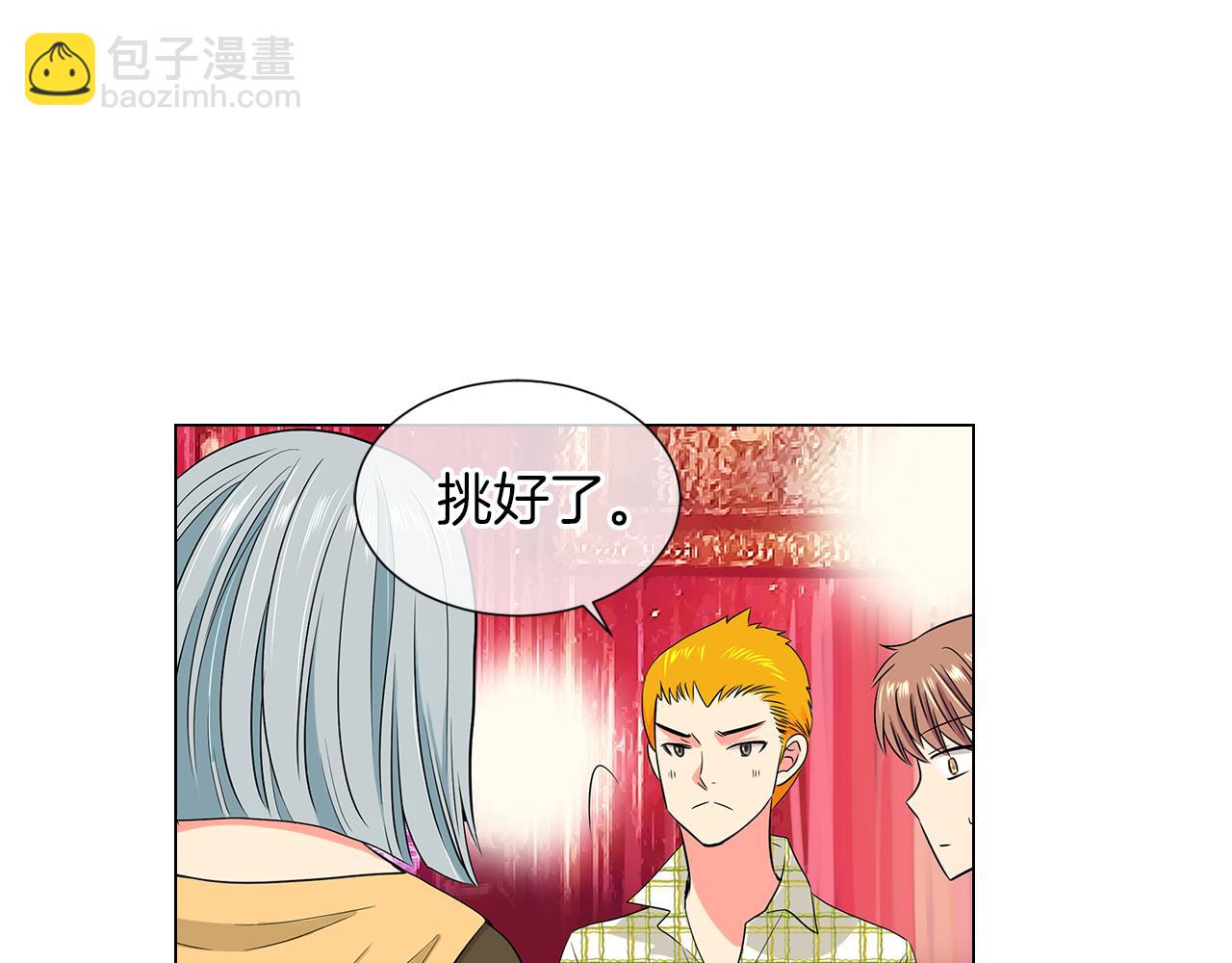 第二季 第9话 再也无法弥补的裂痕8