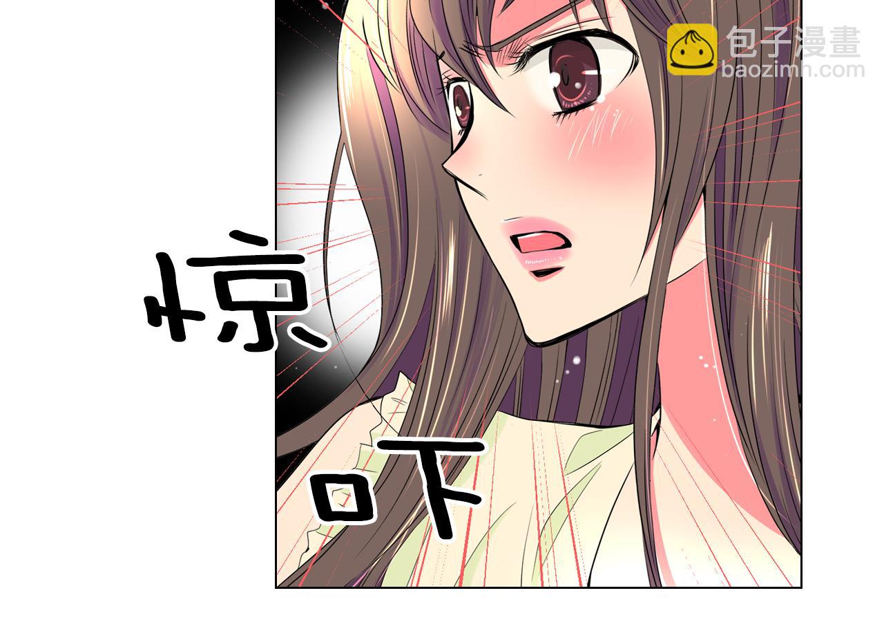 第二季 第9话 再也无法弥补的裂痕86