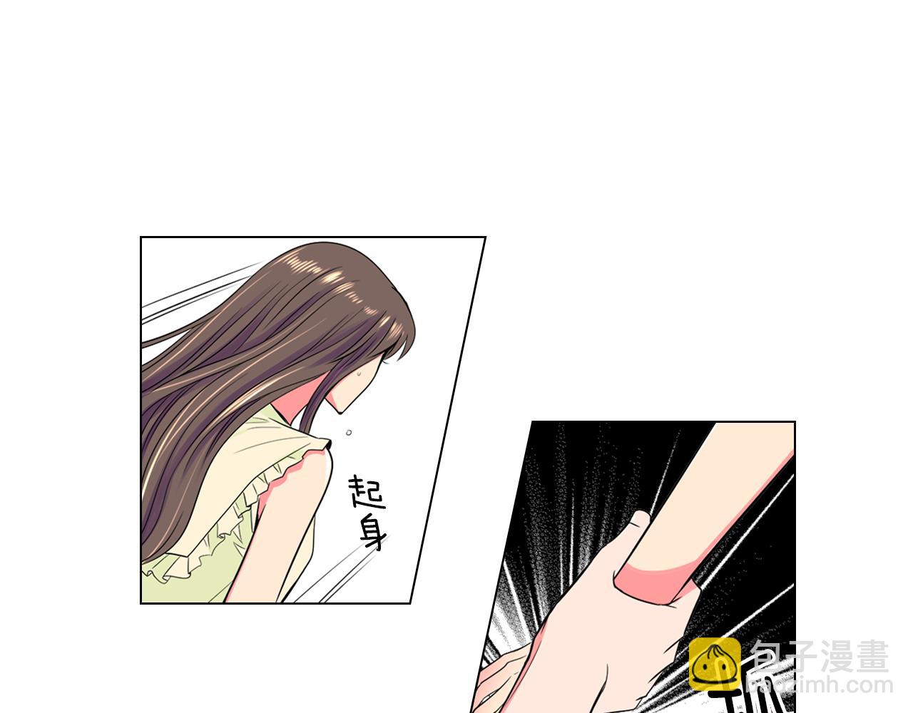 第二季 第9话 再也无法弥补的裂痕87