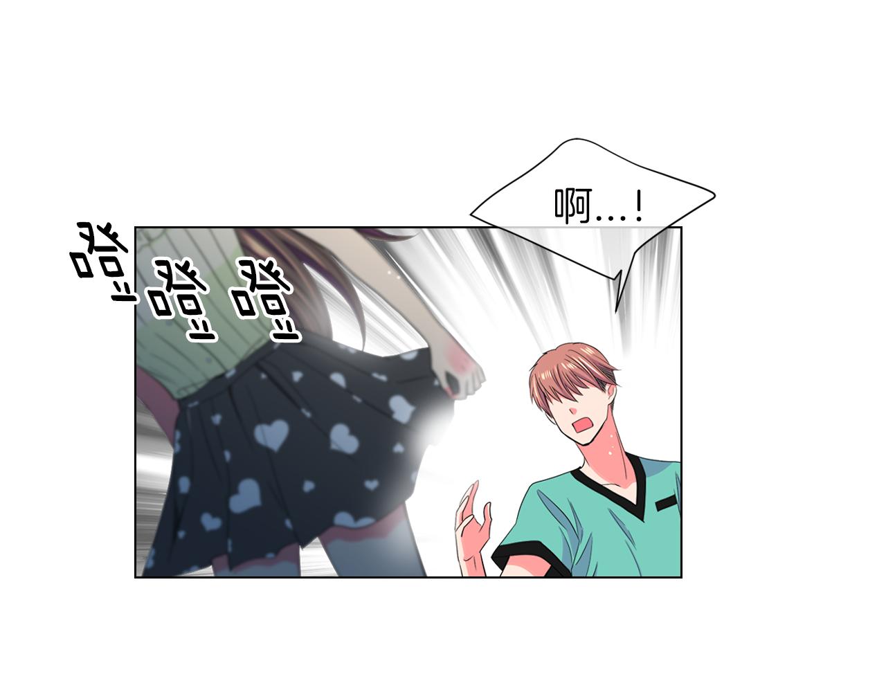 第二季 第9话 再也无法弥补的裂痕98
