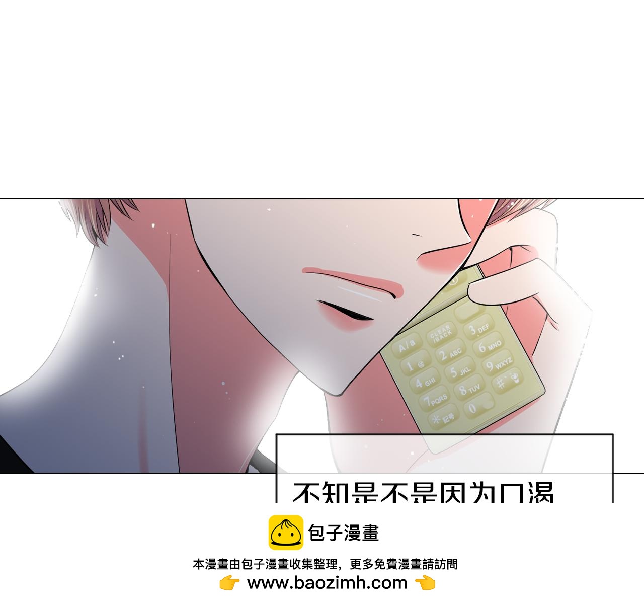 第二季 第10话 儿时回忆103