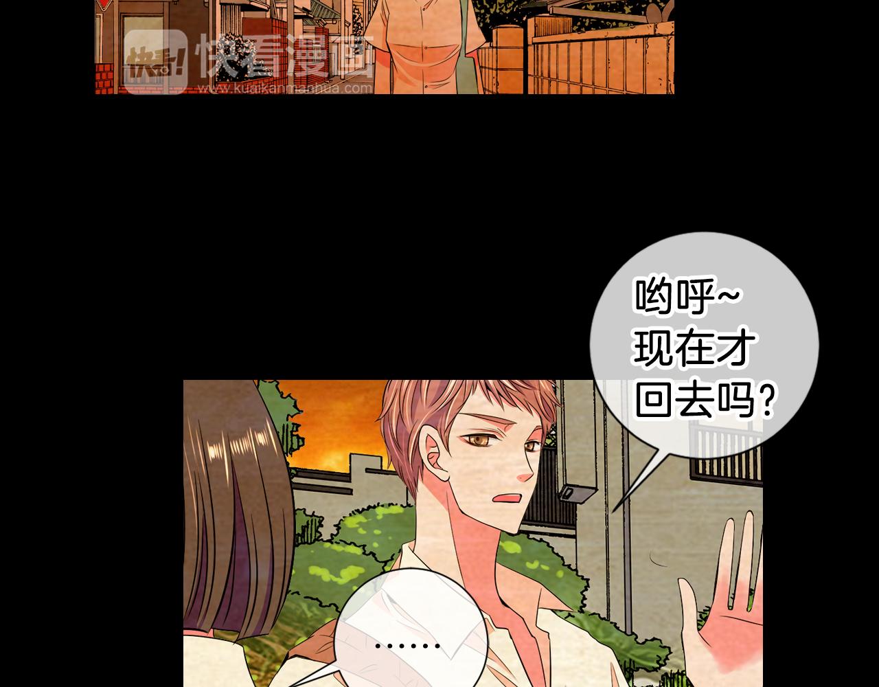 第二季 第10话 儿时回忆31