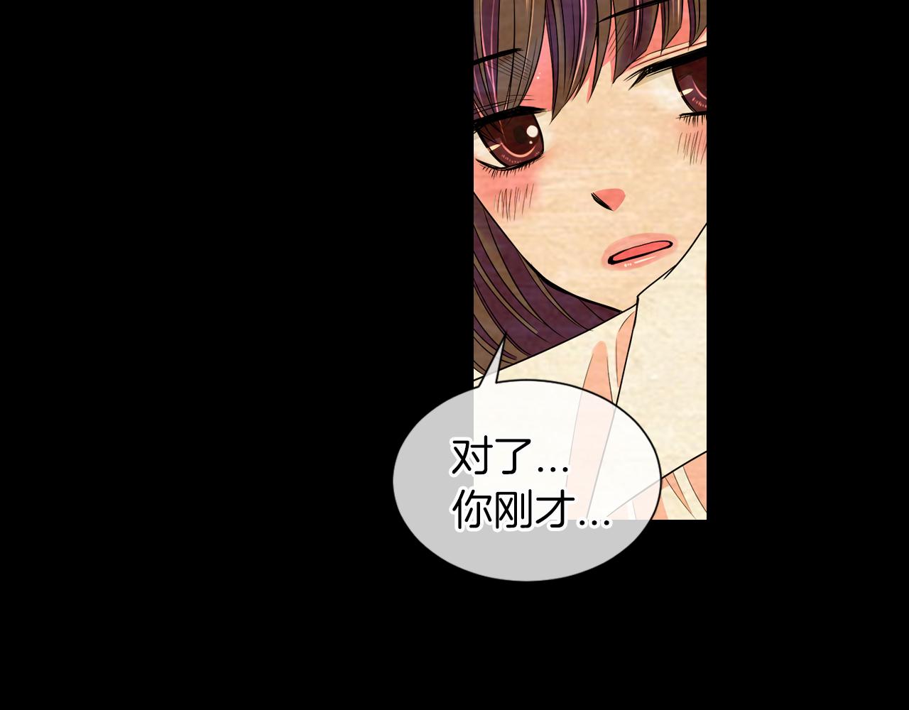 第二季 第10话 儿时回忆60