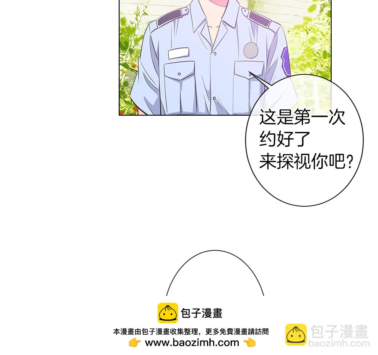 第二季 第12话 缠绕的回忆103