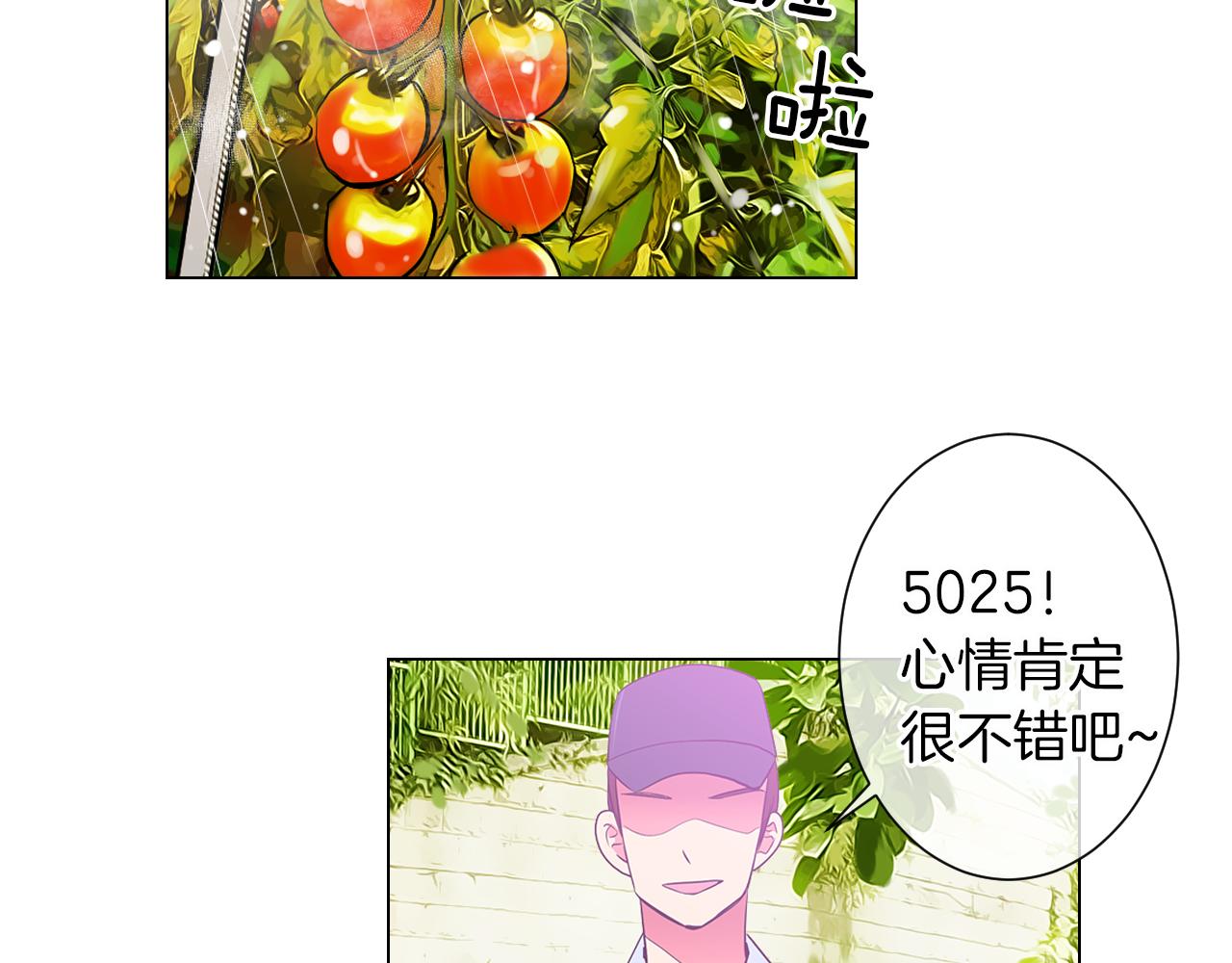 第二季 第12话 缠绕的回忆106
