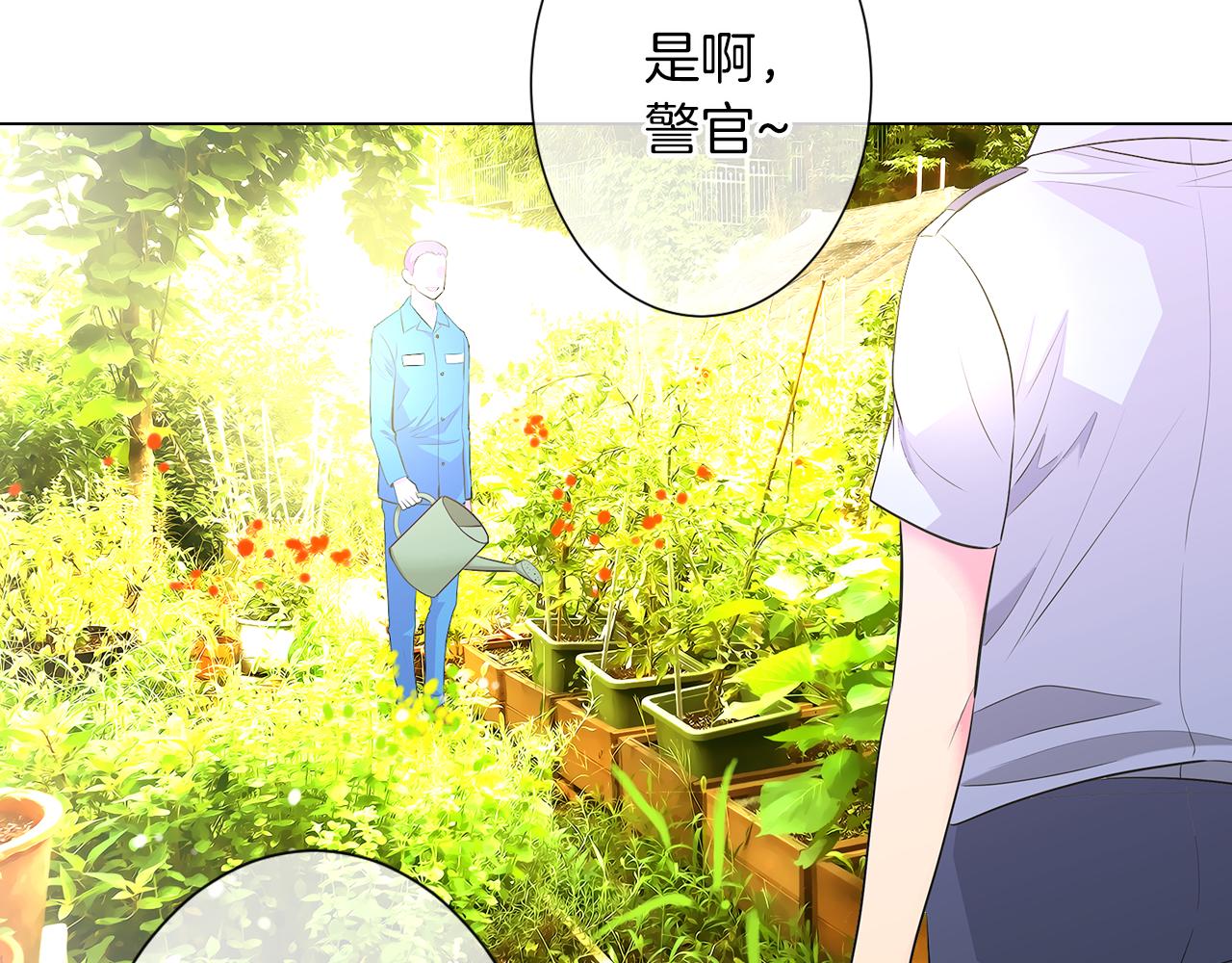 第二季 第12话 缠绕的回忆108