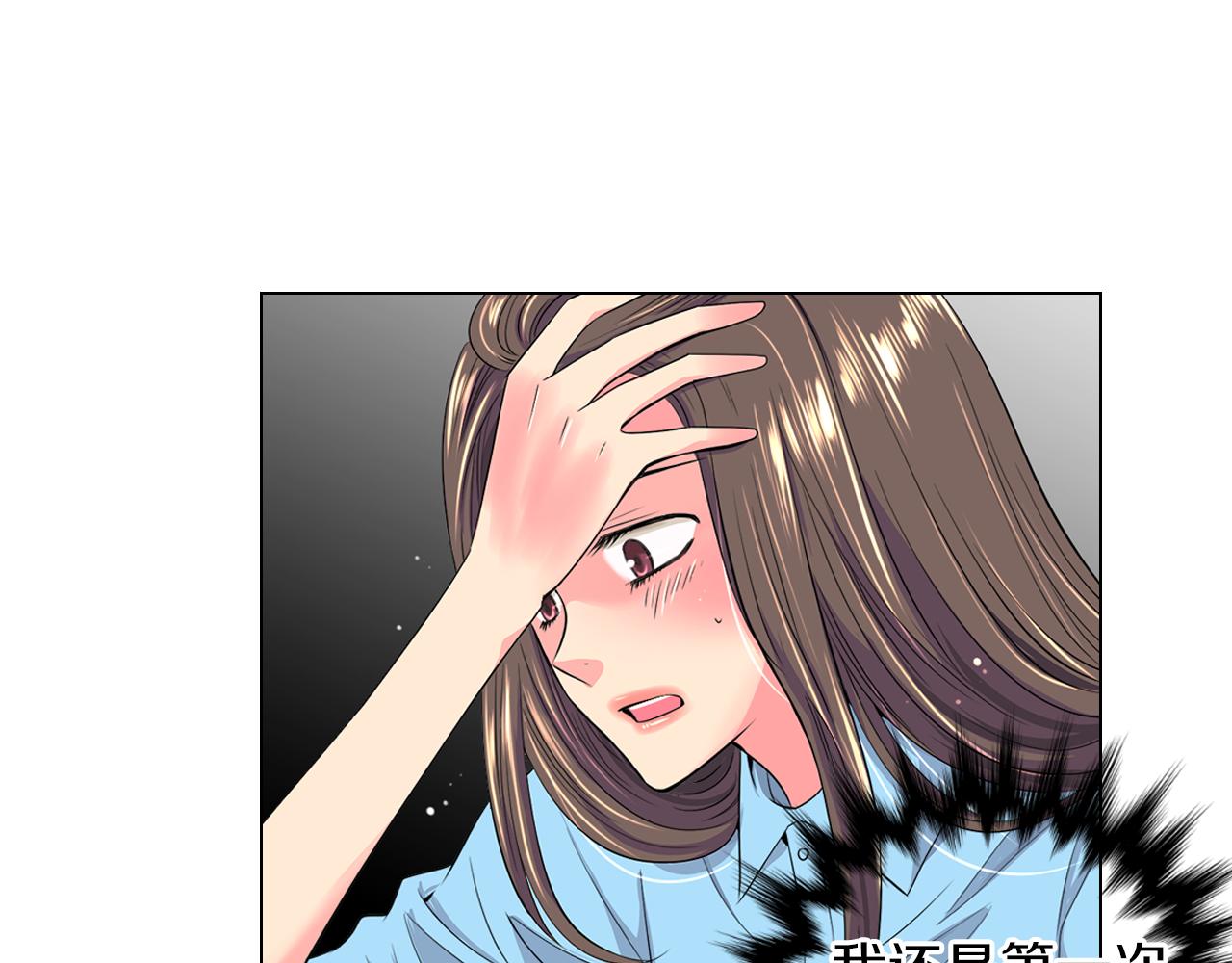 第二季 第12话 缠绕的回忆11
