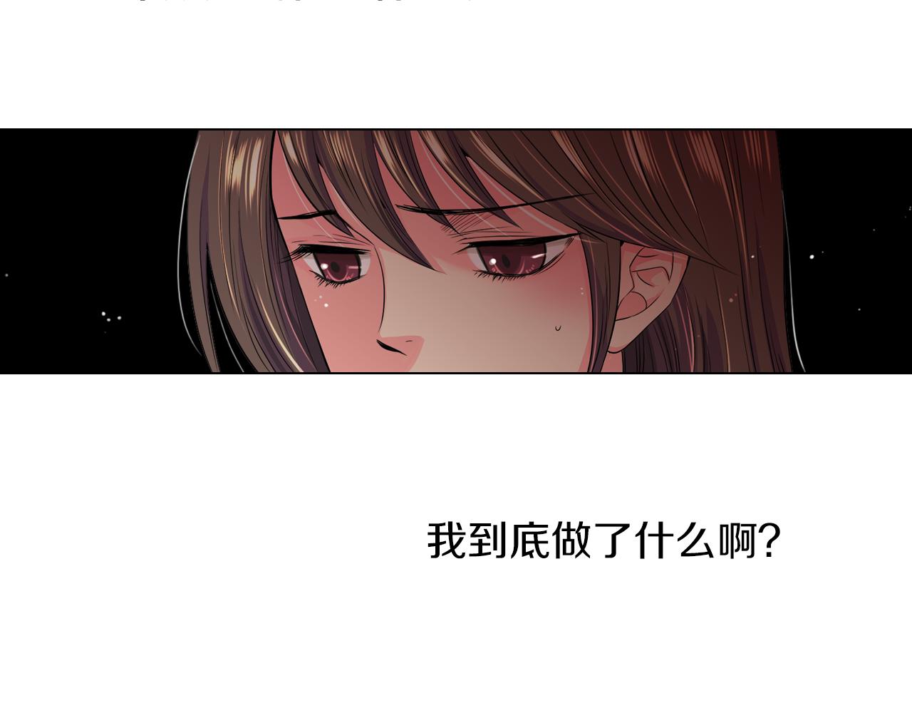 第二季 第12话 缠绕的回忆15