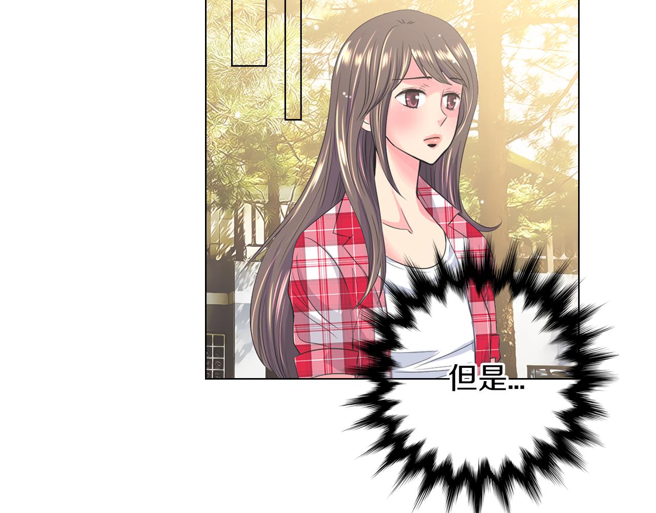 第二季 第12话 缠绕的回忆18