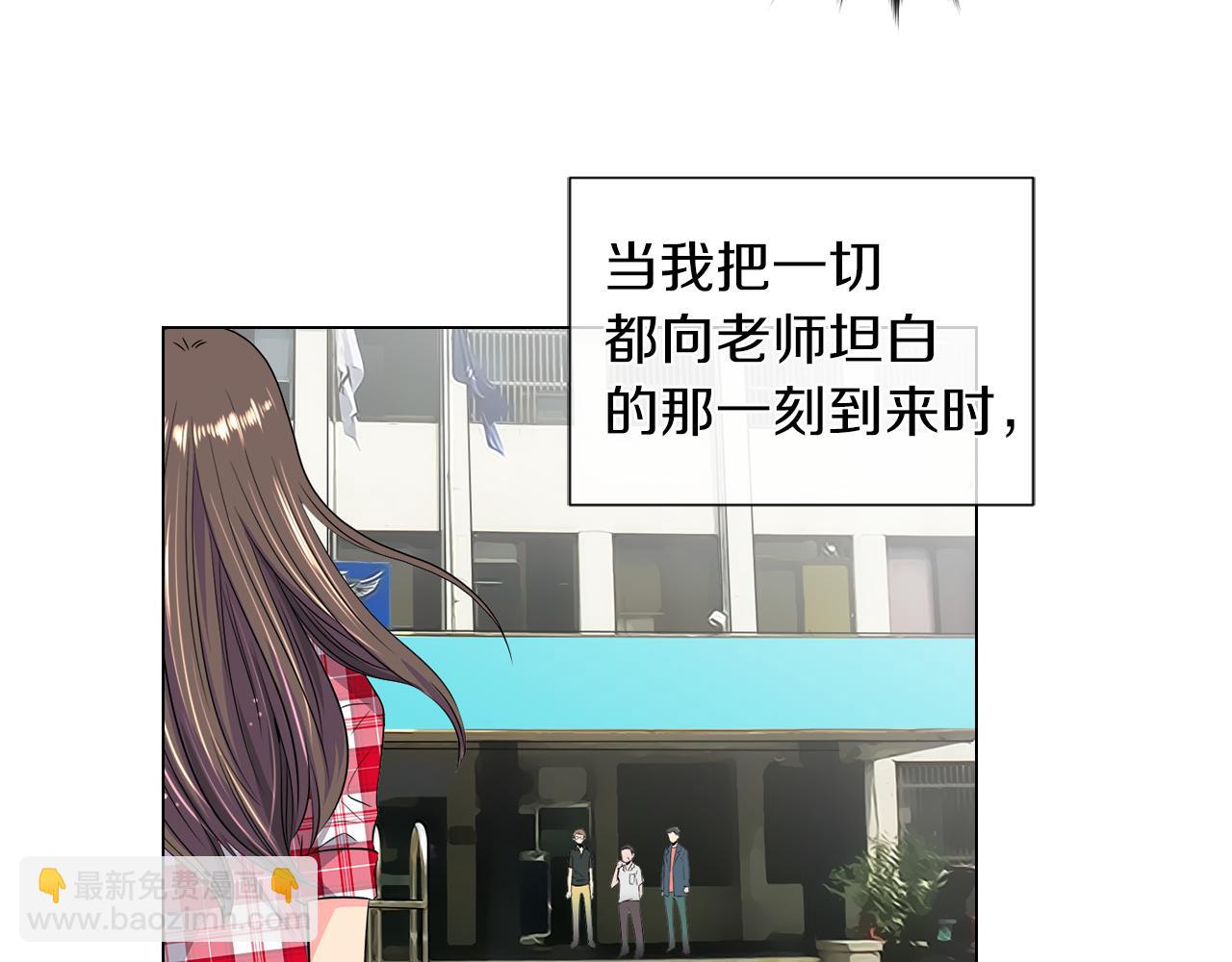 第二季 第12话 缠绕的回忆19